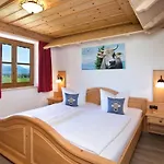 公寓 Salenberghof Panorama